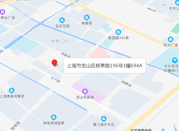 上海分公司