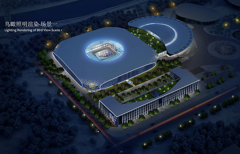 北京冰上項目訓練基地建筑照明設計項目