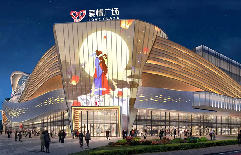 保定愛情廣場泛光照明工程